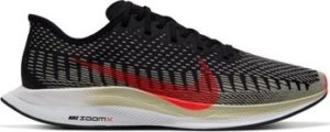 Nike Běžecké / Krosové boty Zoom Pegasus Turbo 2 ruznobarevne