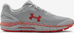 Boty Under Armour Hovr Grdian 2